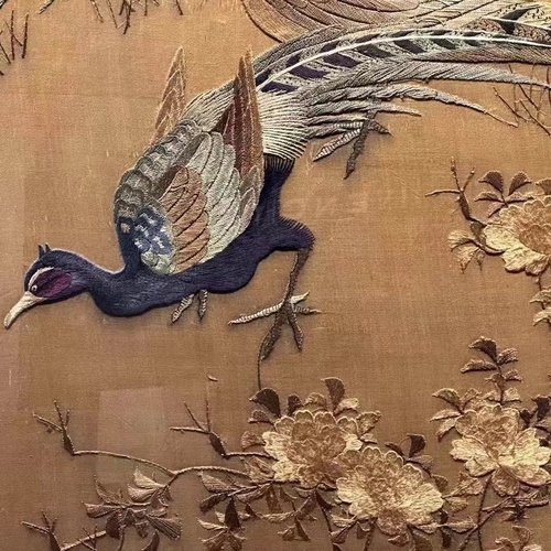 Blue Bird Embroidery